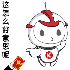 1611623853140296.gif 意思.gif