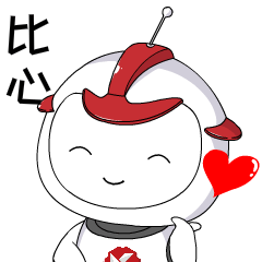 1611623963140759.gif 比心.gif