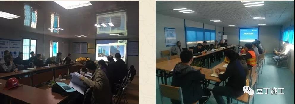 1612764479205070.jpg 參與論證的人員.jpg