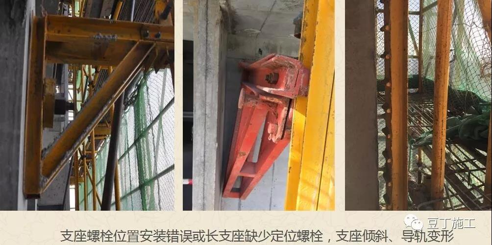 1612765017770309.jpg 長支座缺少定位措施.jpg