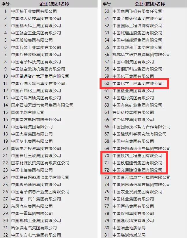 1615907619117466.jpg 微信圖片_20210316231315.jpg