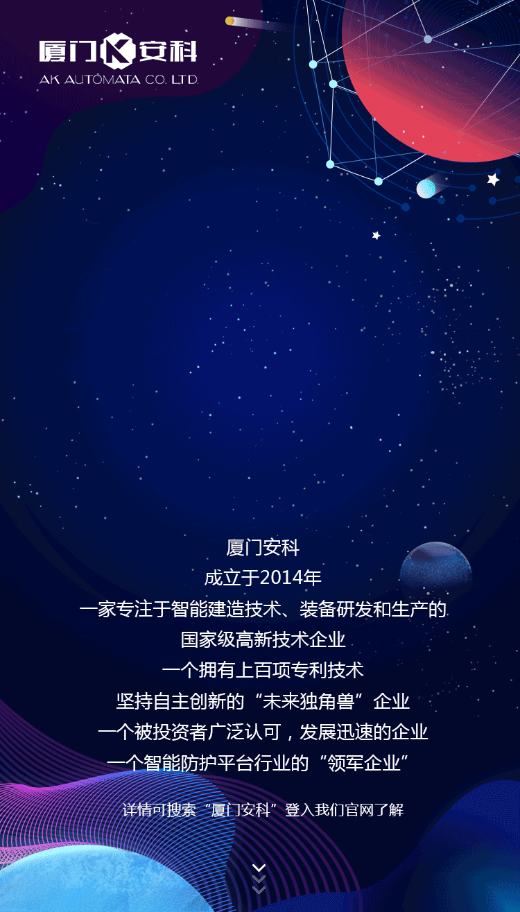 1629338643120925.gif 11-2.gif