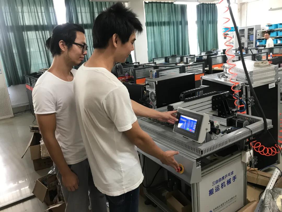 1634260407387772.jpg 微信圖片_20211015091239.jpg