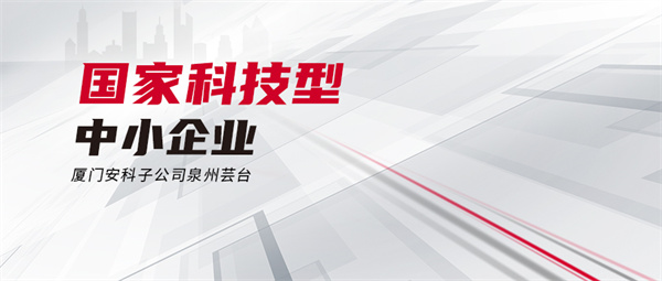 蕓臺(tái) 拷貝.jpg