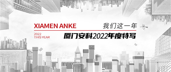 這一年-2 拷貝.jpg